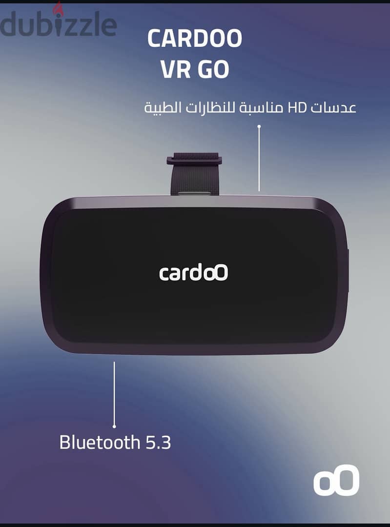 نظاره vr 4