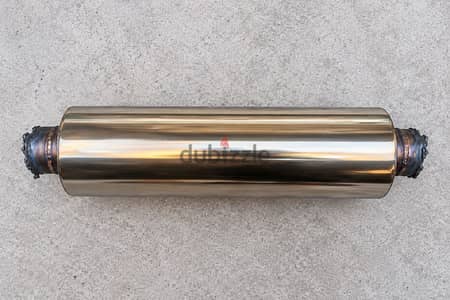 Resonator