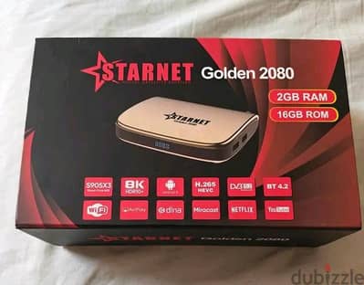 starnet 2080 golden