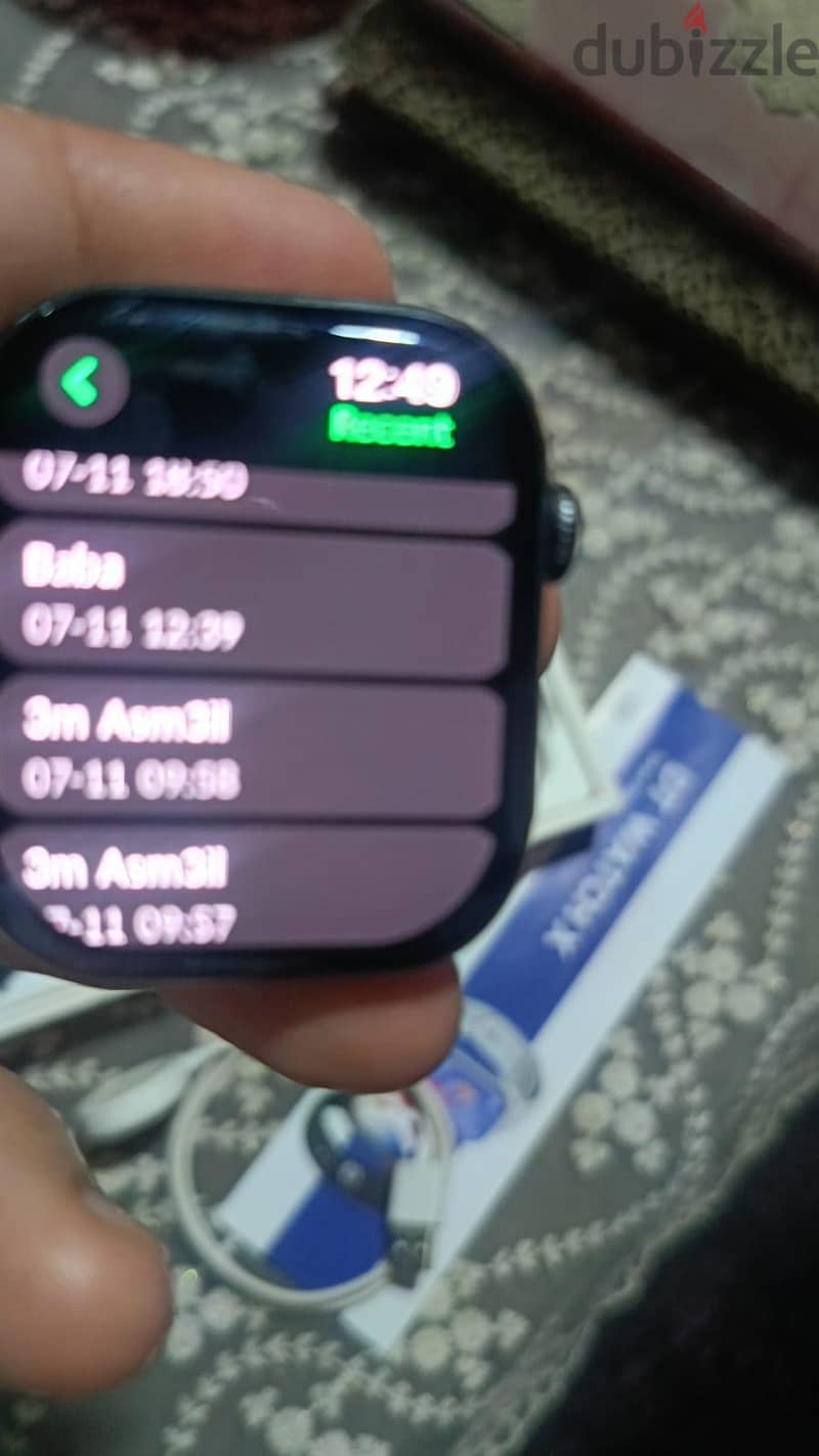 Dt watch x 3