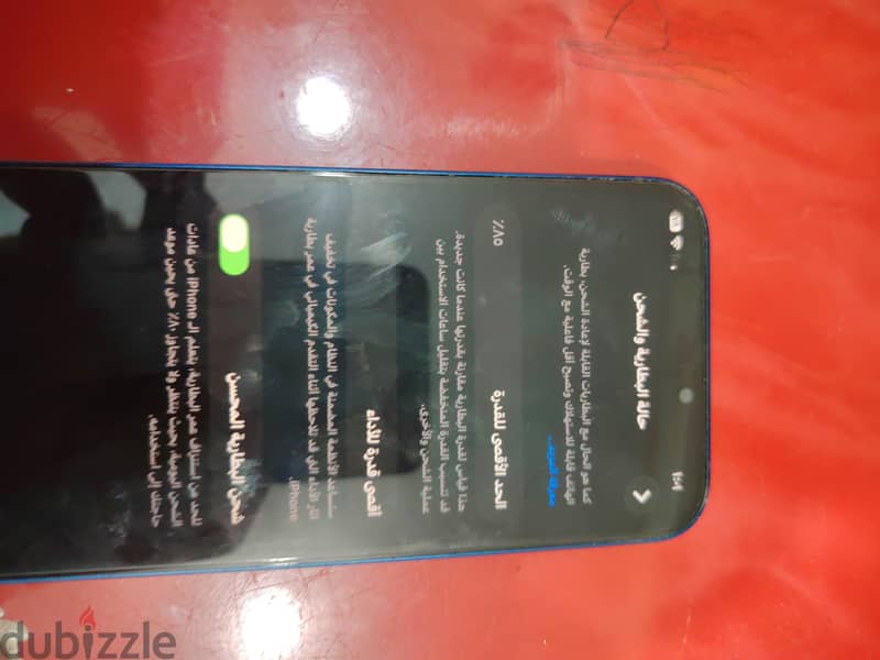 آبل - آيفون 12 6