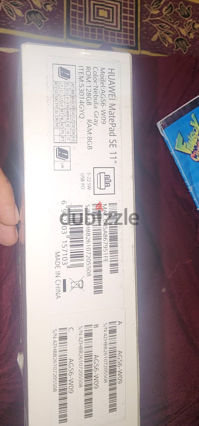 HUAWEI MatePad SE 1