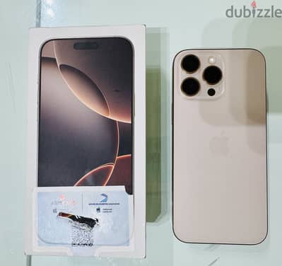 آبل - آيفون 16 برو ماكس