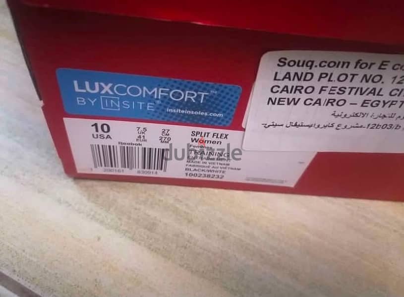 Reebok running sneakers new with box 3