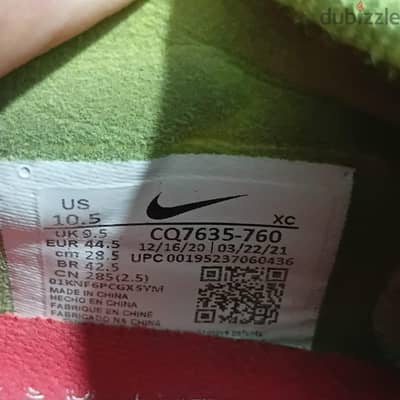 Nike Mercurial FG