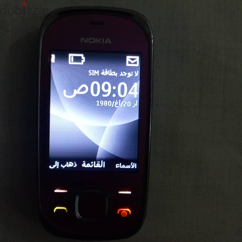 نوكيا 7230 2