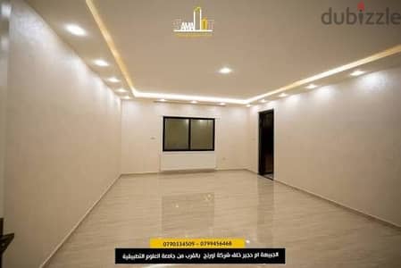 شقة للبيع في طنطا شارع الفاتح