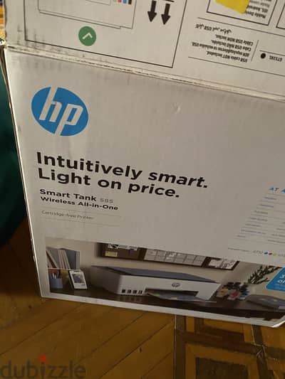Hp smart tank 585