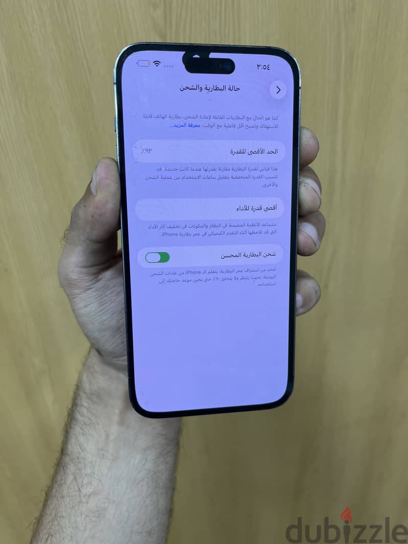 iPhone 14 Pro Max 256g 4