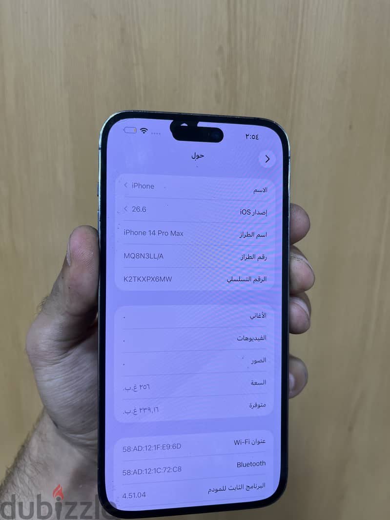 iPhone 14 Pro Max 256g 5