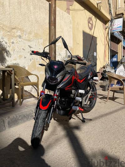 هوجن L250