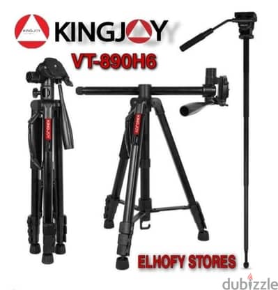king joy tripod