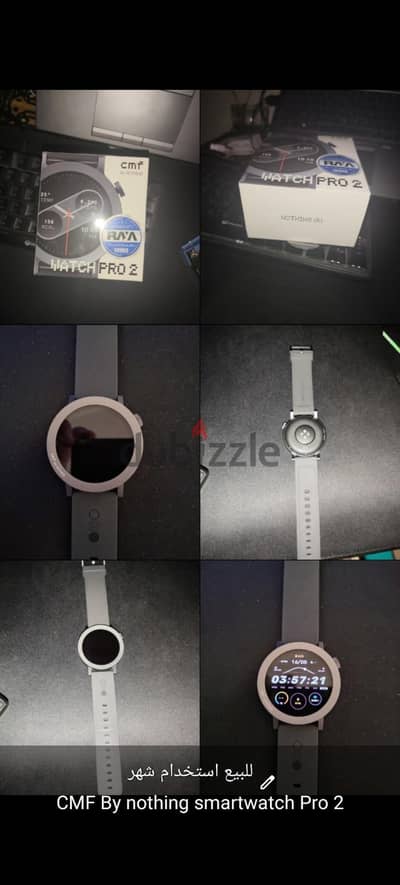 CMF Smartwatch PRO 2