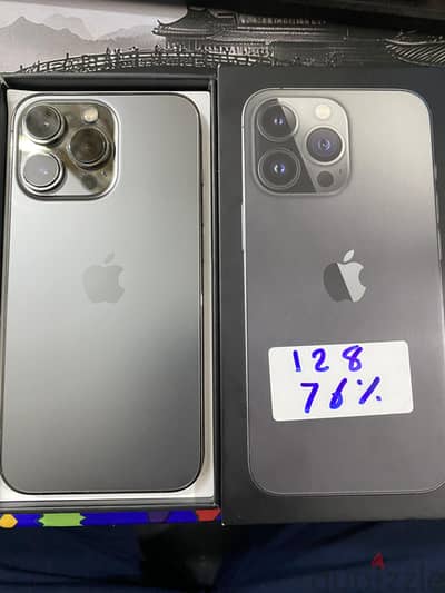 آبل - آيفون 13 برو