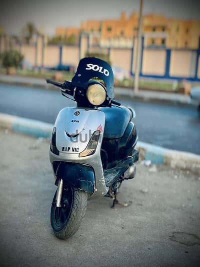 Sym fidlle 2