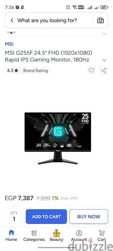 شاشه كمبيوتر جيمينج Msi G255f 180hz