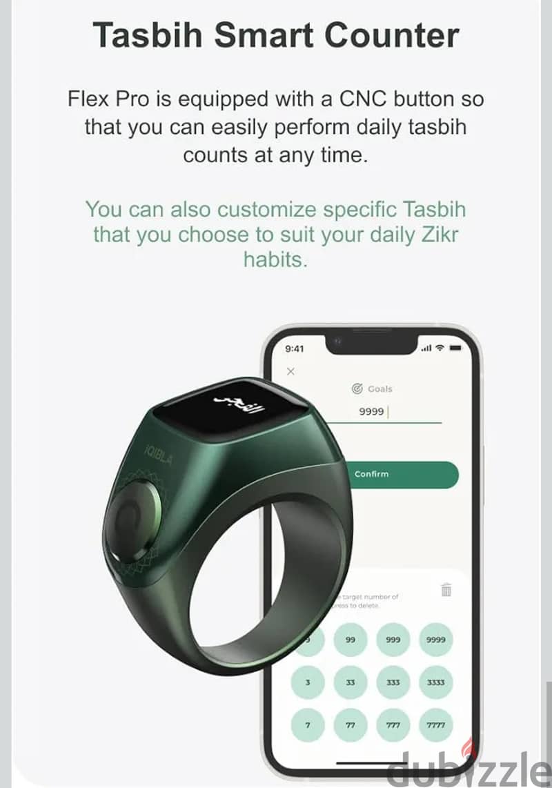 iqibla flex pro green 1
