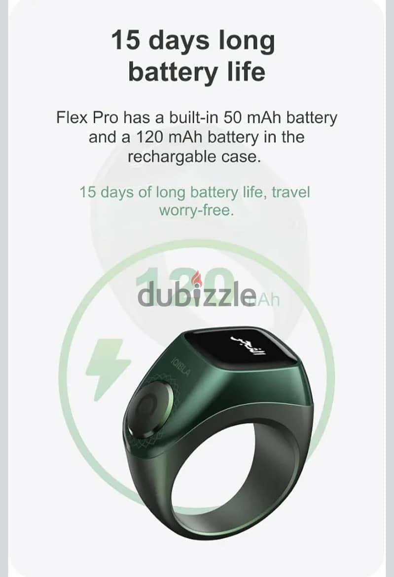 iqibla flex pro green 2