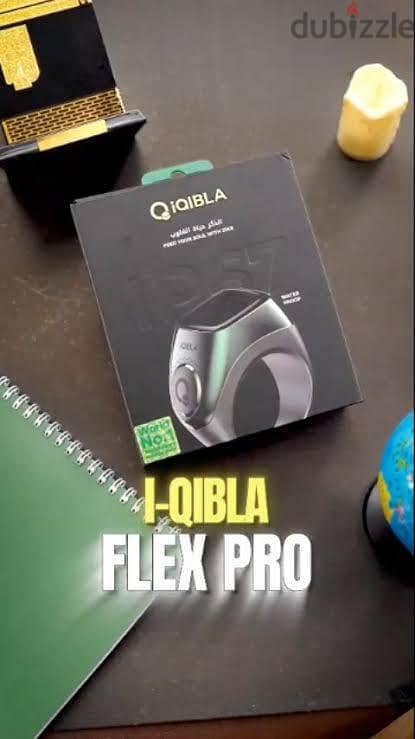 iqibla flex pro green 3