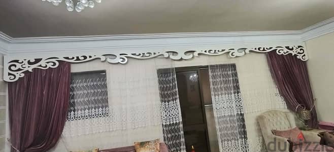 براقع سبعه متر منفصلين