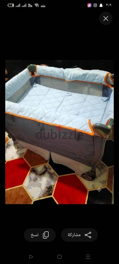 سرير بيبي ماركه شيكو