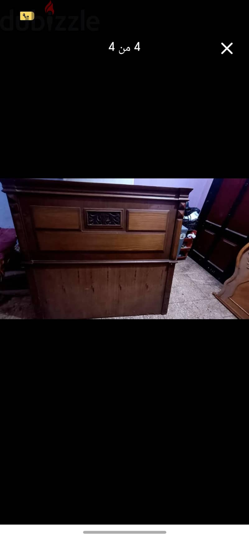 سرير للبيع 1