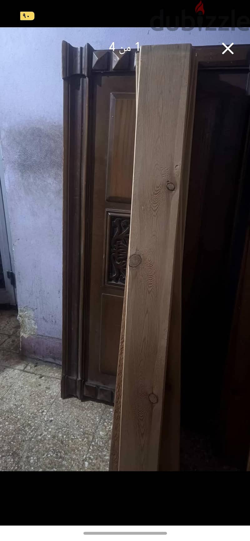 سرير للبيع 2