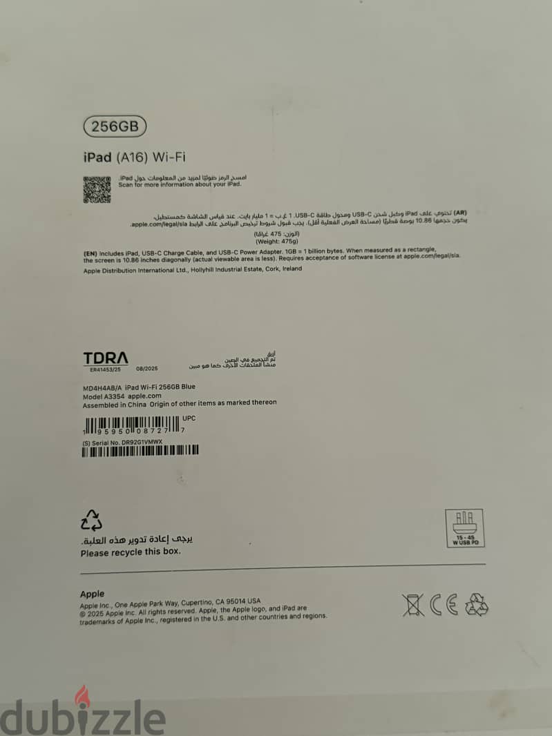 Ipad A16 256GB 2