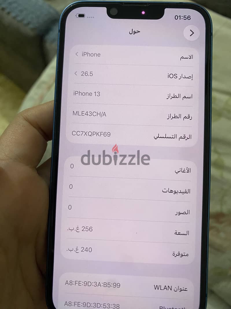 Apple 13 2