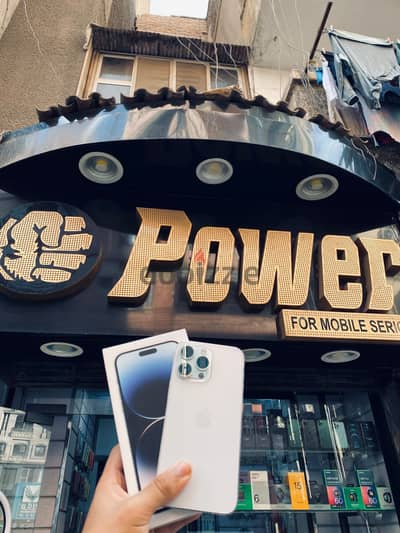 آبل - آيفون 14 برو ماكس