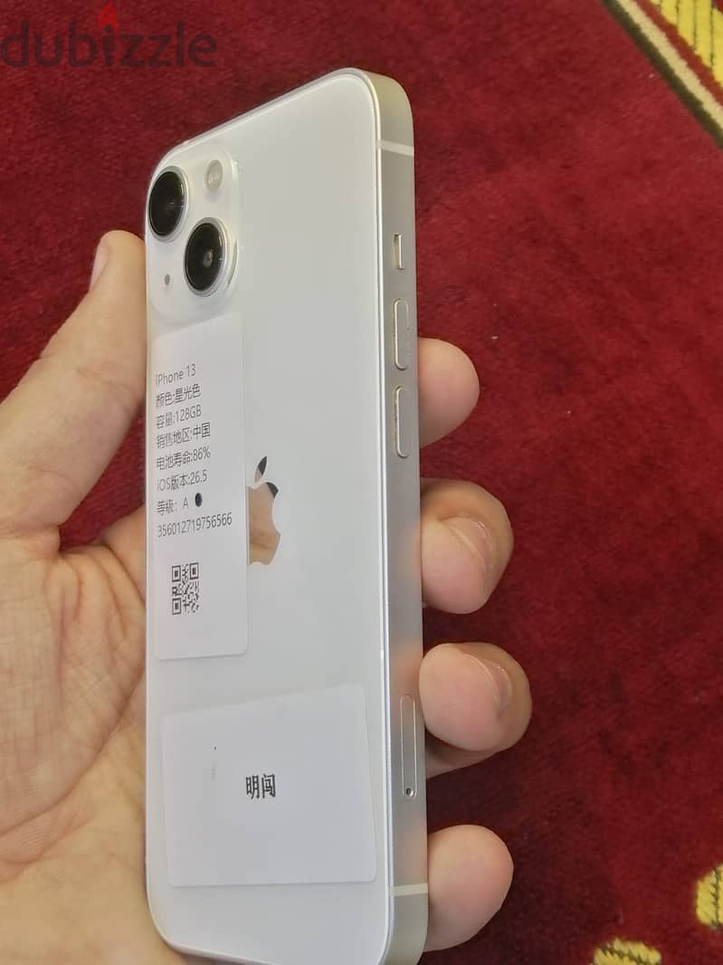 Apple - iPhone 13 2