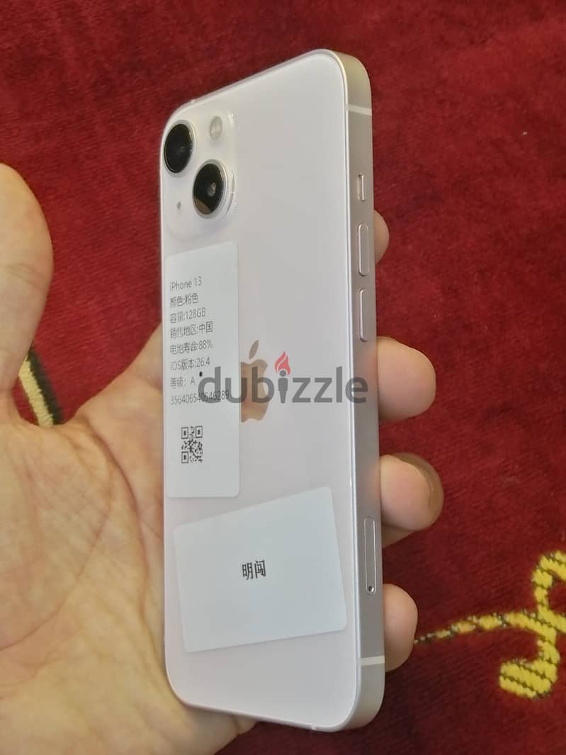 Apple - iPhone 13 4