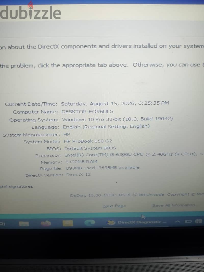 لابتوب بحالة جيدة جدا 3