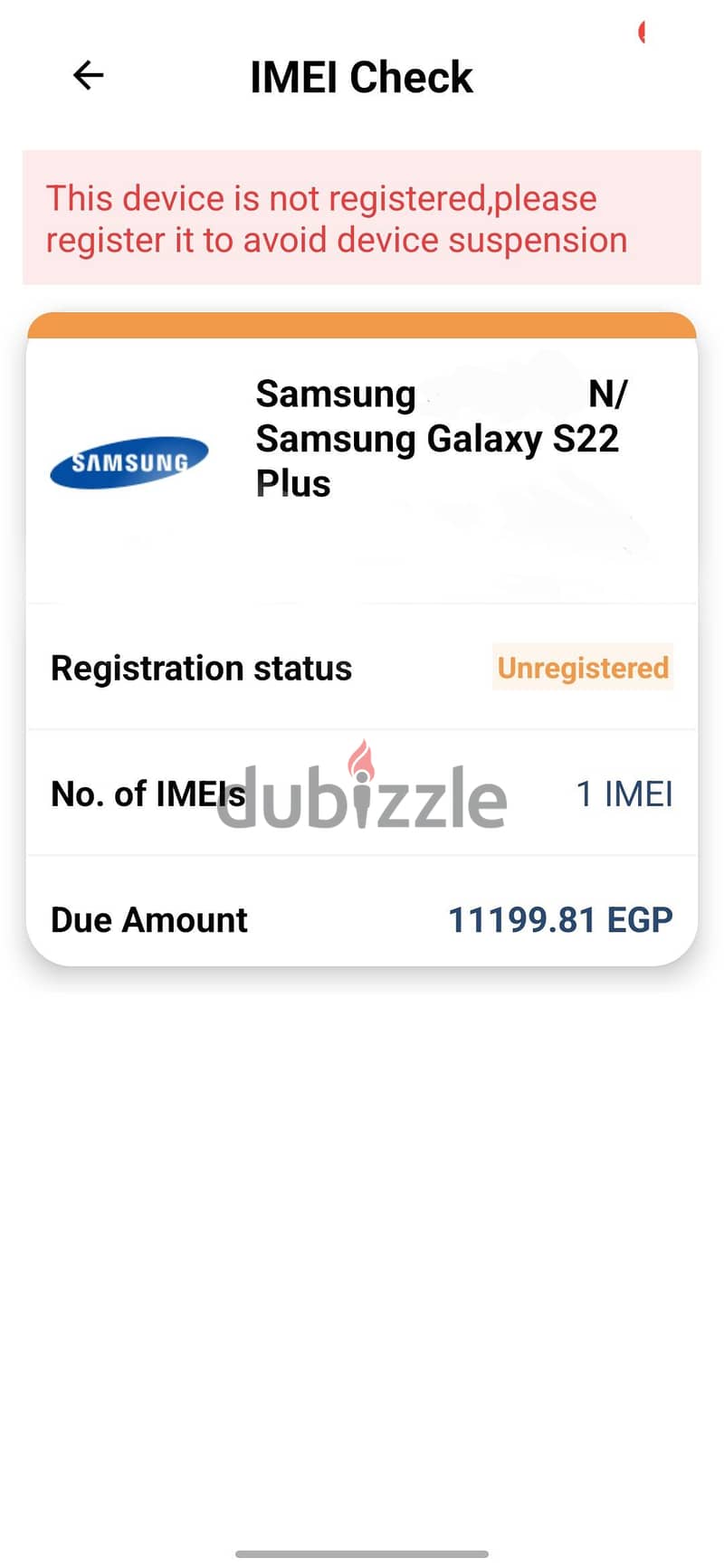 Samsung S22 Plus 1