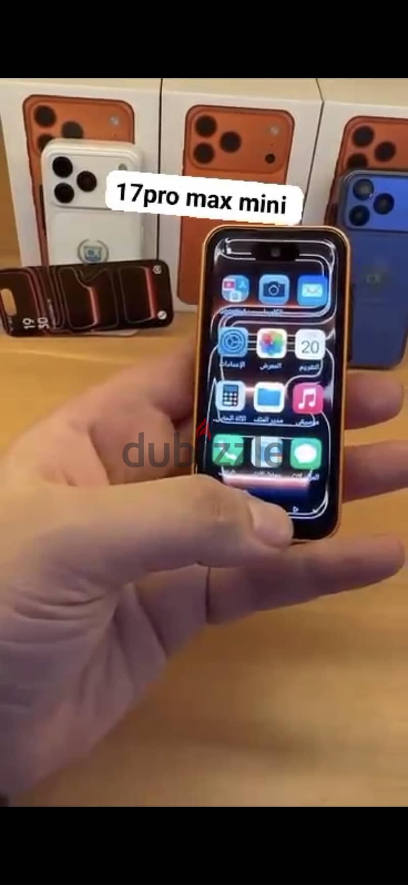 Apple - iPhone 17 Pro Max 2