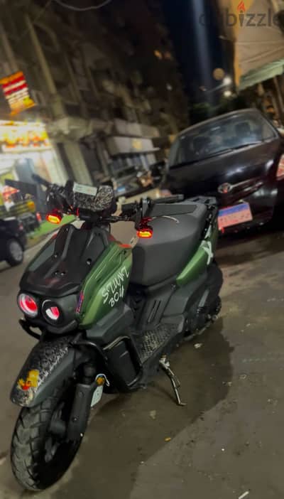 Keeway keit
