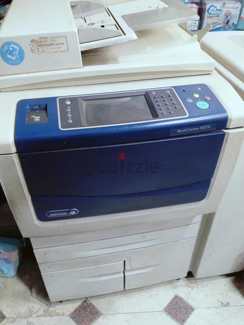 Xerox WorkCentre 5875 1