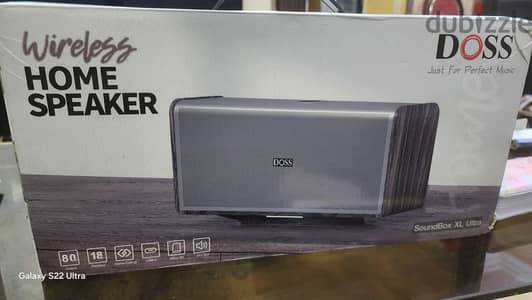 doss soundbox ultra xl سماعه جديده