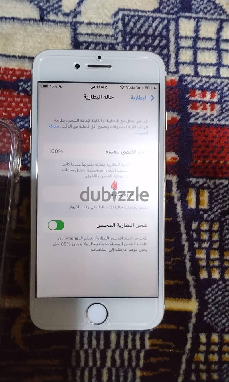 آبل - آيفون 7 2