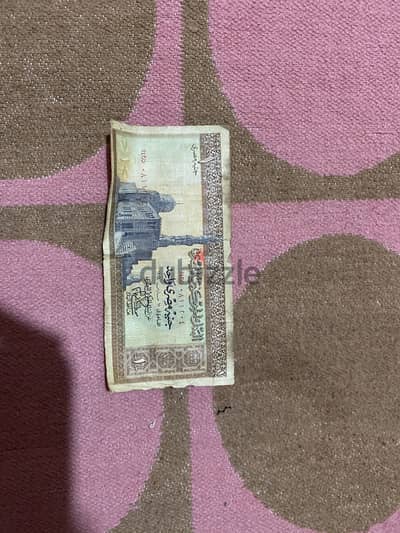 عملات قديمه