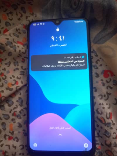ريلمى 5 برو