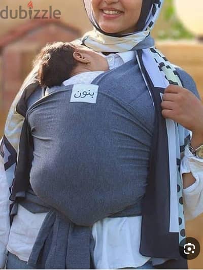 بيبي راب جديدة