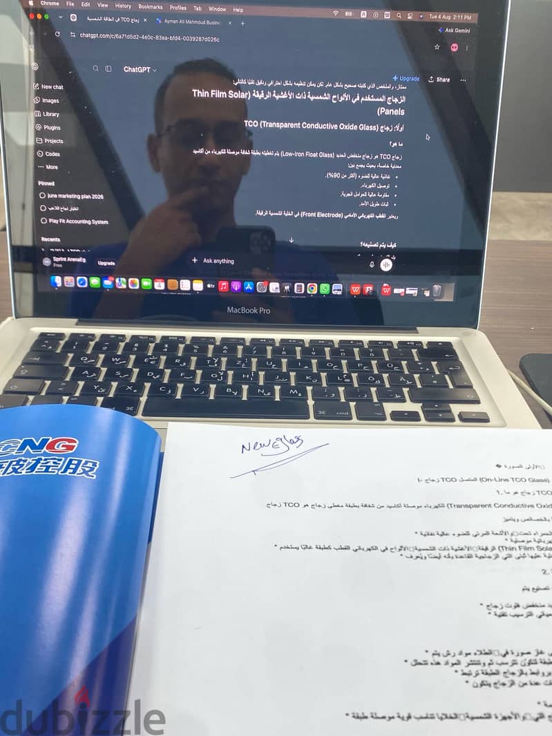 ماك بوك برو macbook pro 2011 3