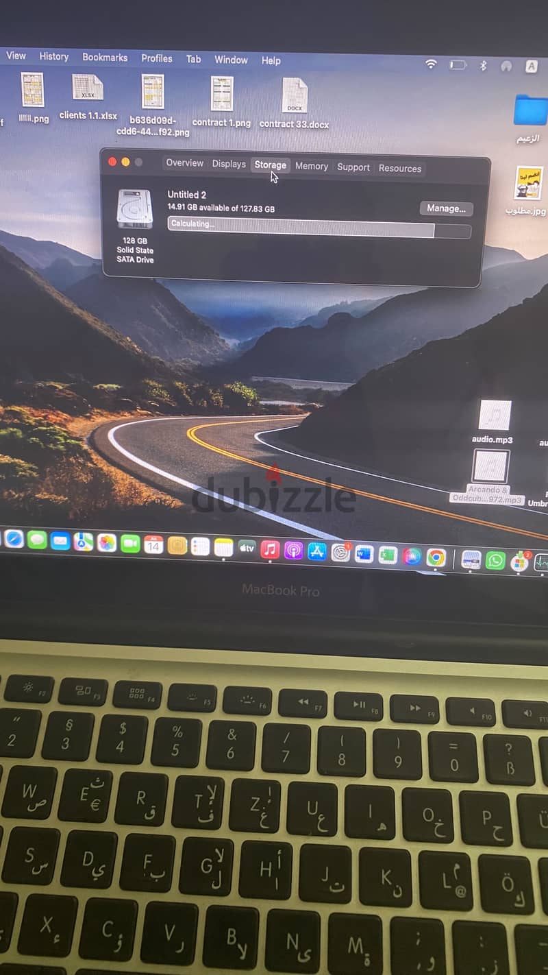 ماك بوك برو macbook pro 2011 10