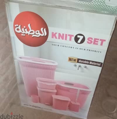 طقم ١*٧ الوطنية