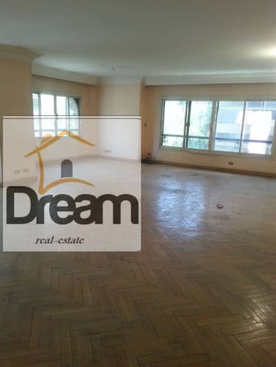 Luxury office 300 m Riyadh Street 50000 ج