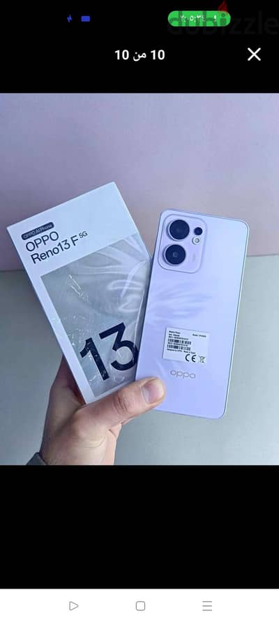 اوبو رينو 13 اف g5