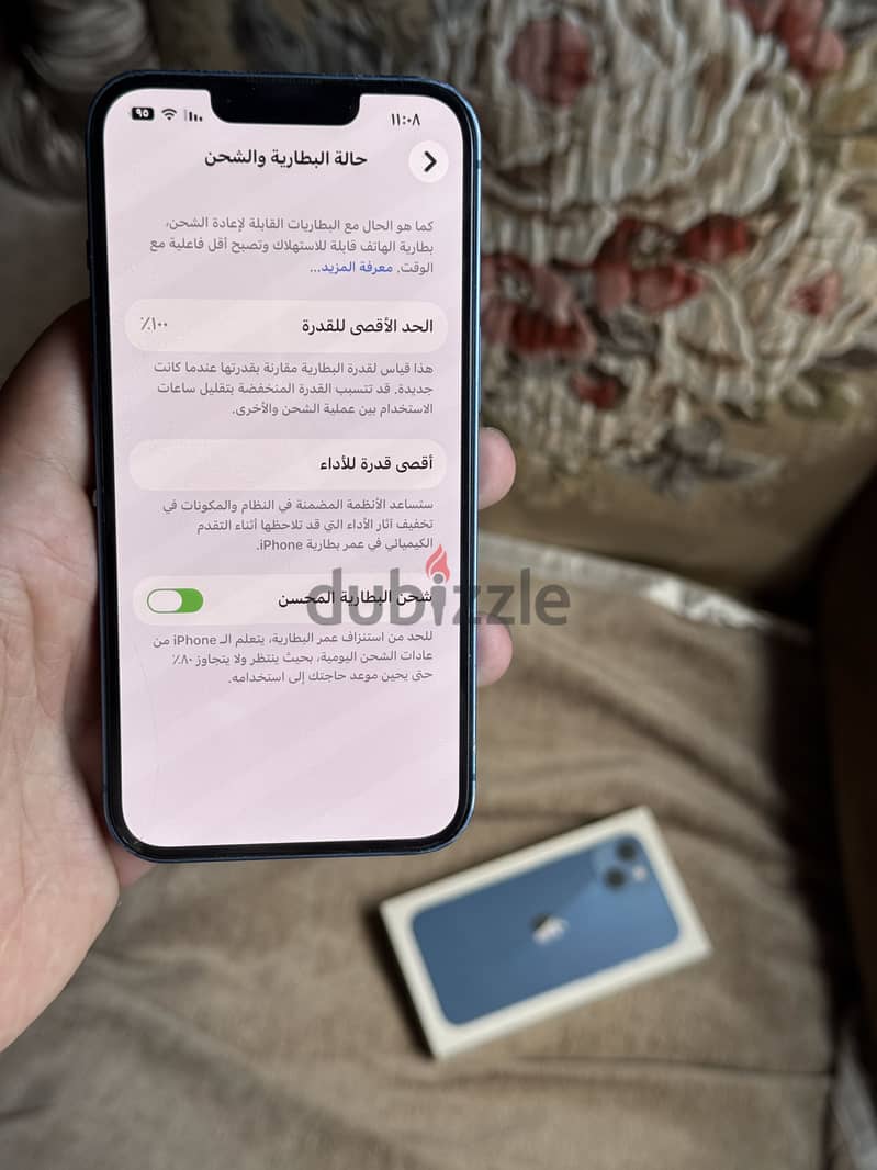 آبل - آيفون 13 3