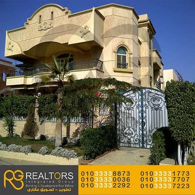 Standalone Villa 610 SQM for Sale – West Somid