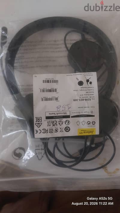 سماعه جابرا Jabra Evolve